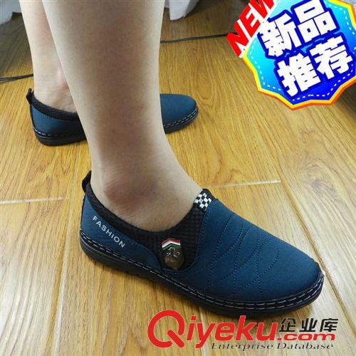 男鞋專區(qū) 一件代發(fā)2014秋季新款套腳休閑鞋 懶人一腳蹬帆布男鞋批發(fā)