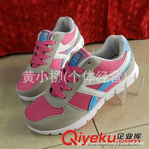 女鞋專區(qū) 2015潮流透氣網(wǎng)布戶外運(yùn)動(dòng)鞋 耐磨防滑潮鞋 籃球鞋 旅游鞋批發(fā)女