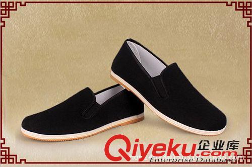 老北京男布鞋 批發(fā) 老北京布鞋 男鞋 休閑鞋 牛筋底 養(yǎng)生布鞋 松緊口原始圖片2