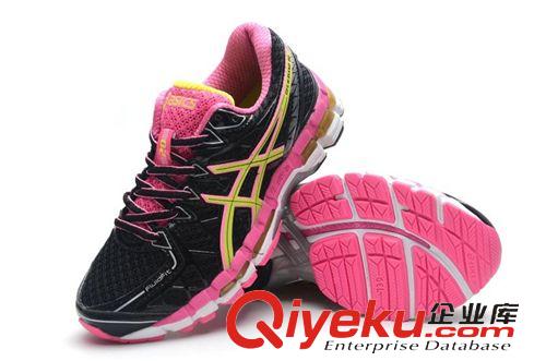 美津濃 Mizuno 廠家直銷批發(fā)  男款  20代 全掌避震跑步鞋原始圖片2