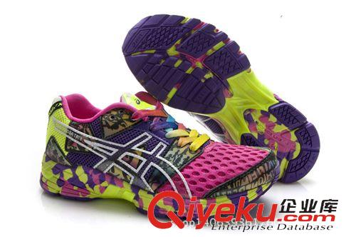 美津濃 Mizuno zp“無(wú)回旋”第3代 Wave Ignitus 3 FG原始圖片2