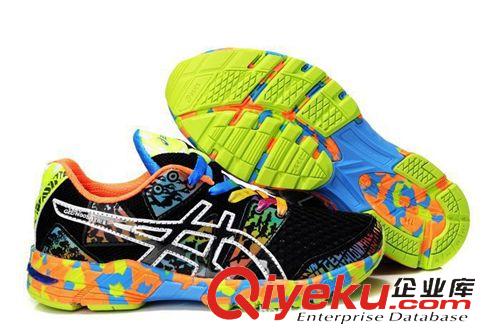 美津濃 Mizuno zp“無(wú)回旋”第3代 Wave Ignitus 3 FG原始圖片3