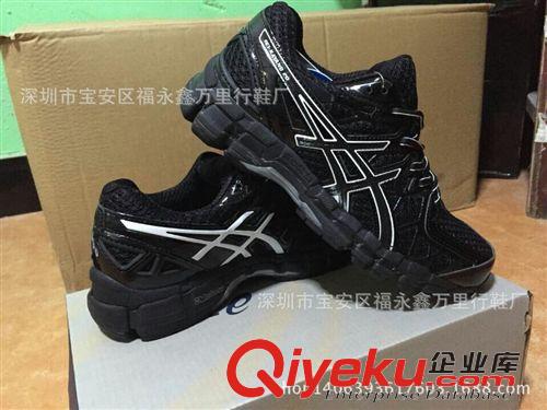 銳步 REEBOK 銳步男跑步鞋 DMX Running原始圖片2