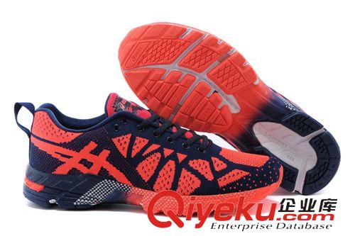 飛線跑步鞋 2015 SB STEFAN JANOSKI 跑鞋 跑步鞋 運動鞋 男女款