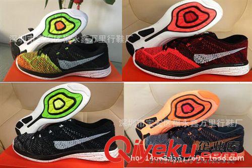 飛線跑步鞋 2015新款 FLYKNIT LUNAR 3 {dj0}登月飛線超輕跑步鞋 男女運