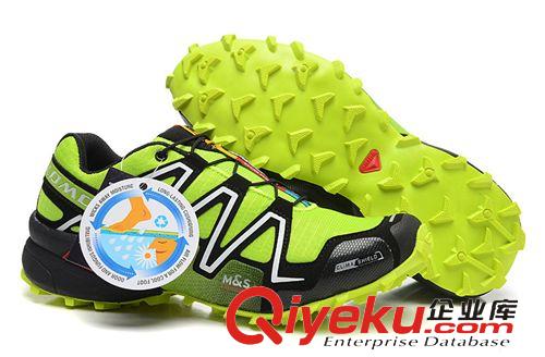 戶外鞋 薩洛蒙 salomon SPEEDCROSS 3 所羅門戶外鞋防水鞋越野跑鞋