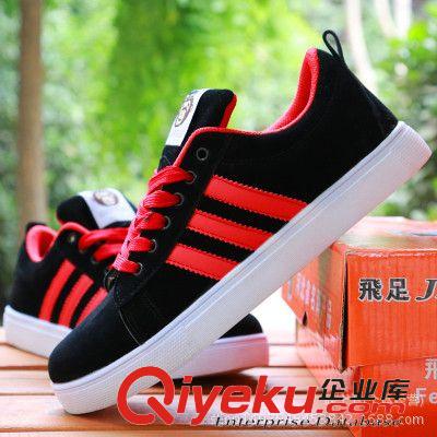 運(yùn)動鞋 廠家直銷2015迷彩跑鞋 男荒漠?dāng)?shù)碼林地跑步鞋戶外迷彩運(yùn)動鞋