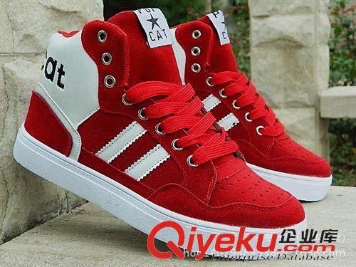 運(yùn)動(dòng)鞋 品牌2015夏季男士休閑運(yùn)動(dòng)鞋網(wǎng)面透氣男鞋子跑步鞋加大碼單鞋批發(fā)
