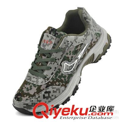 阿甘鞋 2015新款數碼迷彩鞋戶外運動鞋zp荒漠色bd軍迷訓練鞋越野鞋
