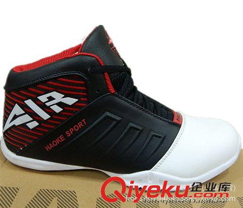 籃球鞋 豪克zp男籃球鞋 15年新品耐磨防滑高幫運動鞋專業比賽球鞋