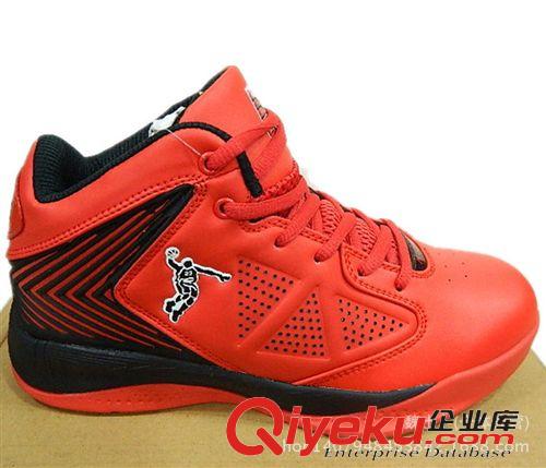 籃球鞋 豪克zp男籃球鞋 15年新品耐磨防滑高幫運動鞋專業比賽球鞋