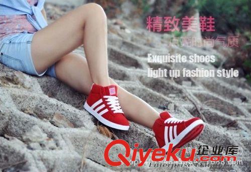 跑步鞋 新款情侶高幫帆布鞋 韓版潮情侶學生板鞋 女休閑鞋廠家批發 男鞋