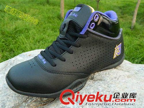 跑步鞋 豪克zp男子籃球鞋14年秋冬新品防滑耐磨比賽運(yùn)動(dòng)專業(yè)球鞋