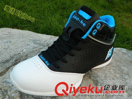 跑步鞋 豪克zp男子籃球鞋14年秋冬新品防滑耐磨比賽運(yùn)動(dòng)專業(yè)球鞋