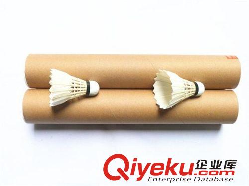 羽神羽毛球 無標訓練球 型號200 特別耐打 體育用品 羽毛球 OEM加工貼牌