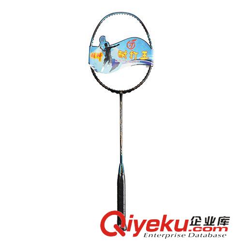 羽毛球拍 羽神 型號601 碳纖維羽毛球拍 體育用品 OEM加工貼牌