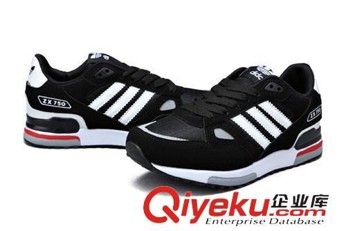 3月新款推薦 2015爆款zx750運(yùn)動(dòng)鞋  舒適透氣鞋子百搭休閑男士運(yùn)動(dòng)鞋 品牌男鞋原始圖片3