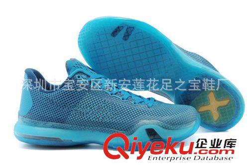 籃球鞋 KOBE科比10代男鞋 低幫運(yùn)動(dòng)籃球鞋 科10全明星簽名戰(zhàn)靴 飛線
