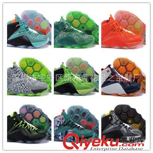 籃球鞋 KOBE科比10代男鞋 低幫運(yùn)動籃球鞋 科10全明星簽名戰(zhàn)靴 飛線