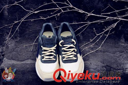 跑步鞋 潮流跑鞋 情侶款Trinomic {dj0}運動 豬八革  潑墨