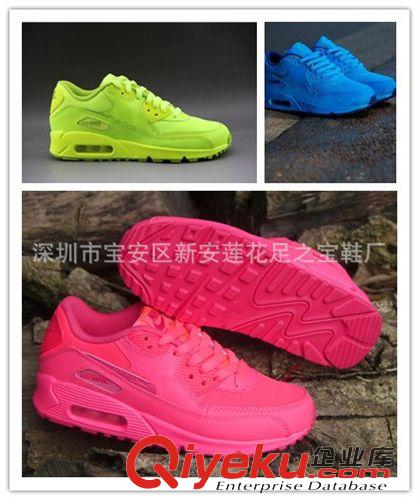 跑步鞋 潮流跑鞋 情侶款Trinomic {dj0}運動 豬八革  潑墨