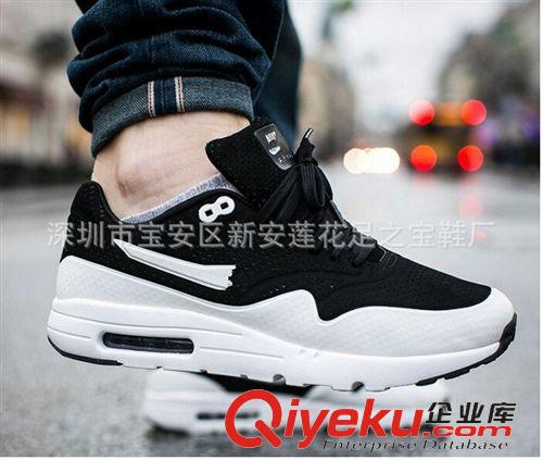 跑步鞋 權志龍款veer 經典款 黑白 情侶款 air 氣墊運動籃球鞋