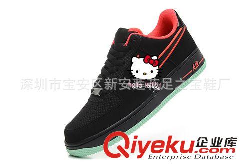 板鞋 2014新款Force 1 AF1 空軍一號 黑粉/薄荷綠 情侶款板鞋