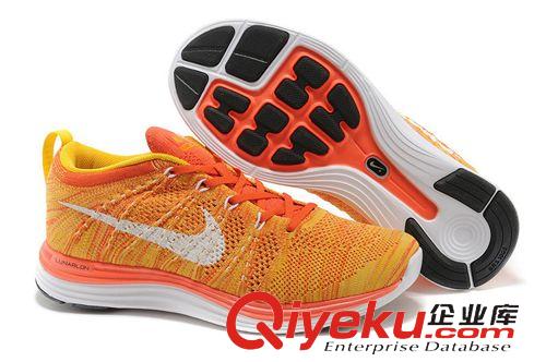 運動鞋 廠家直銷登月編織版彩虹男子跑步鞋批發 一件代發原始圖片2