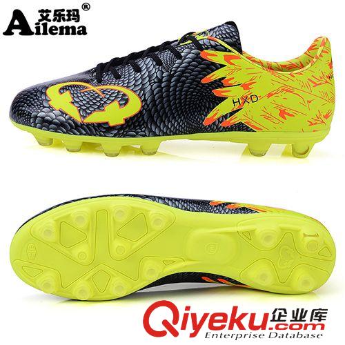 男子足球鞋 艾樂瑪 zp獵鷹14代男足球鞋AG釘兒童款外貿(mào)FG草地F50誠招代理