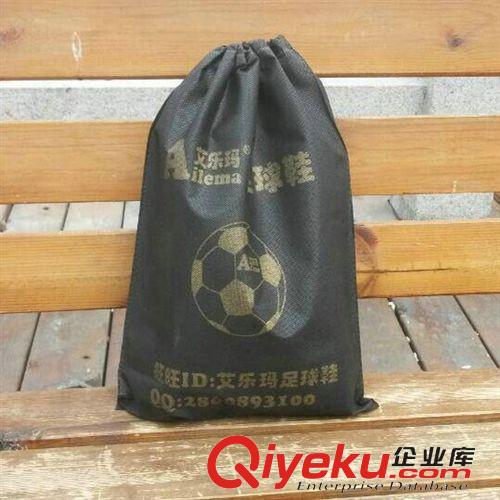 足球運動裝備 艾樂瑪/Ailema足球鞋足球襪 棒球襪 中長筒棉襪成人兒童毛巾底