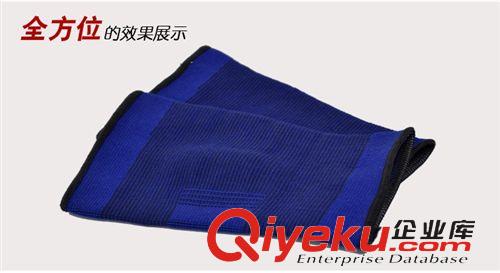 足球運(yùn)動(dòng)裝備 艾樂(lè)瑪/Ailema足球鞋運(yùn)動(dòng)護(hù)具 戶外運(yùn)動(dòng)裝備 護(hù)膝原始圖片2