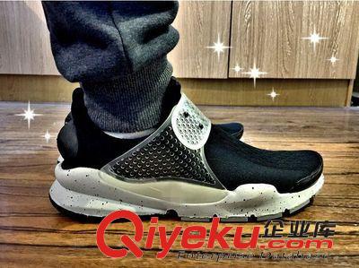 籃球鞋 藤原浩fragment design x Sock Dart SP 728748-300男運動跑步鞋