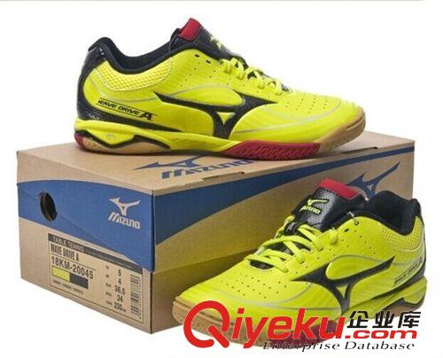 乒乓球鞋 zp 美津濃 男 女乒乓球鞋KM20045國家隊奧運版專用款透氣 減震