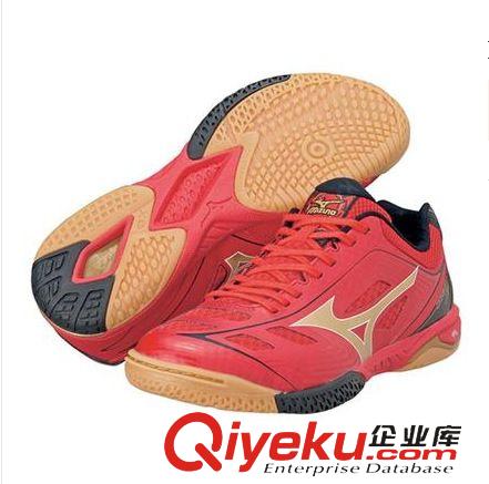 乒乓球鞋 zp美津濃mizuno新品男女款舒適乒乓球鞋81GA140009運動休閑球鞋