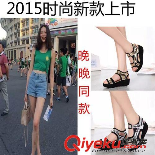 涼鞋 2015夏季韓版新款軟底女鞋防滑坡跟中跟厚底松糕低女涼鞋批發代發