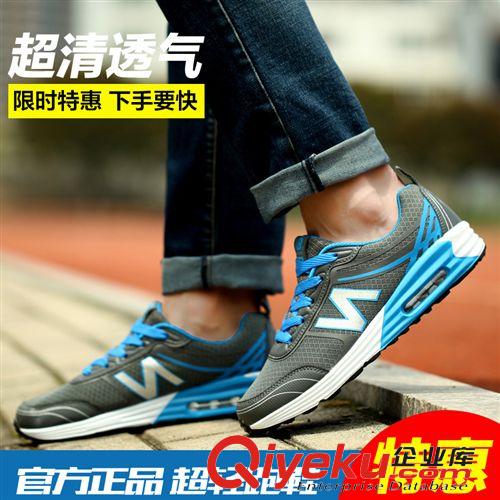 跑步鞋 廠家直銷春夏季透氣網布運動鞋女單鞋 阿甘學生n字鞋跑步男鞋潮原始圖片2