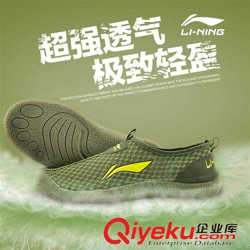 跑步鞋 新款品牌男鞋夏季跑步鞋網布透氣氣墊運動鞋休閑旅游鞋子工廠批發