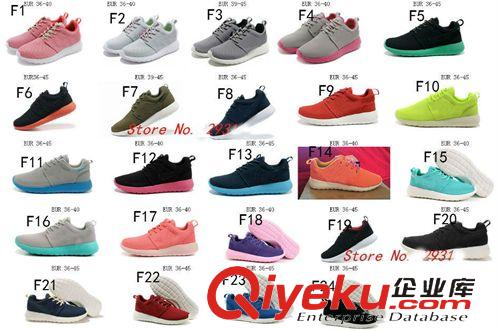 男士 2015新f款 NK倫敦奧運網布新款跑鞋高品質男女輕便鞋一雙代發