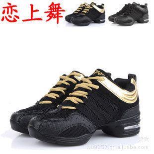 舞蹈鞋-跳舞鞋 廣場(chǎng)舞跳舞鞋增高鞋現(xiàn)代舞鞋健身鞋 ss鞋 休閑鞋女運(yùn)動(dòng)鞋舞蹈鞋原始圖片3