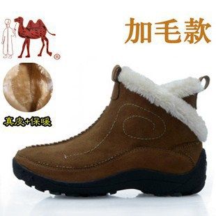 棉鞋-雪地靴 14冬款防滑保暖雪地靴zp高幫棉鞋耐寒抗凍兔毛棉靴zp女鞋直銷原始圖片2