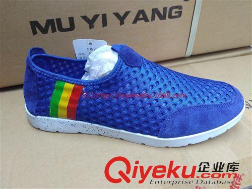 批發(fā)區(qū)-單款單色一箱起批 0331夏款男網(wǎng)跑鞋zp邦特品牌男跑步鞋透氣網(wǎng)面男運動鞋批發(fā)
