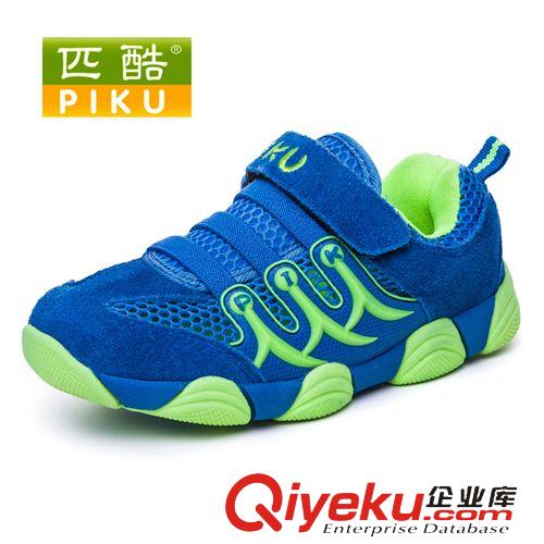 零售區(qū) 春夏新款沙灘鞋批發(fā)童涼鞋男2015新款男童涼鞋學(xué)生兒童鞋中童涼鞋