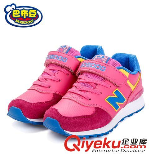 41 2015春夏新款男女童透氣休閑運(yùn)動(dòng)鞋批發(fā)兒童網(wǎng)面春款N字鞋代發(fā)原始圖片3