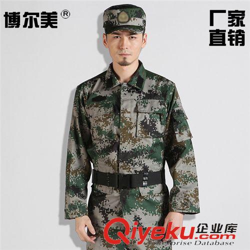 迷彩服 批發(fā)07迷彩服套裝男春秋季新款迷彩工作訓(xùn)服軍迷野戰(zhàn)服林地迷彩服