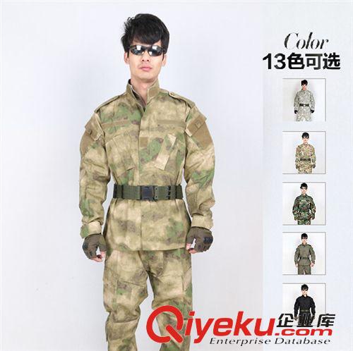 迷彩服 廠家批發(fā) 外軍沙漠迷彩服 美軍野戰(zhàn)叢林?jǐn)?shù)碼迷彩真人CS套服