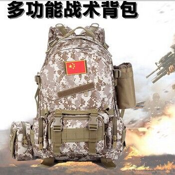 戶外用品 zp特種兵美軍戰(zhàn)術(shù)包迷彩雙肩包軍背包防水戶外野營包男攻擊包