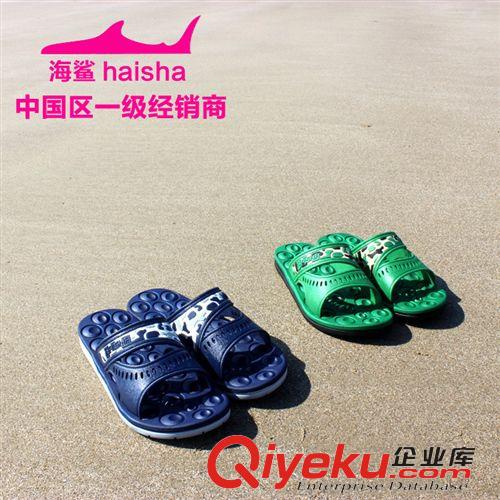 海鯊?fù)闲?工廠批發(fā) 夏季新品海鯊品牌拖鞋沙灘鞋男居家涼拖塑料防滑耐磨PVC