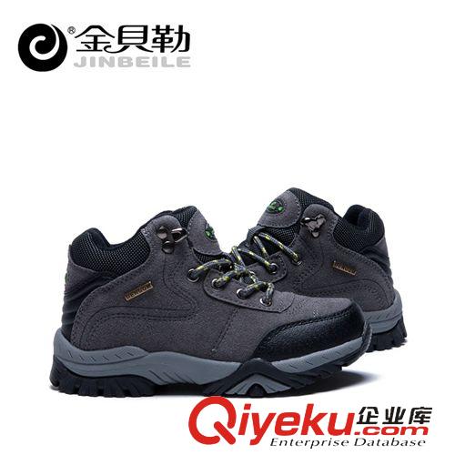 兒童鞋Son baby shoe 新款中性男女童鞋 加絨登山鞋