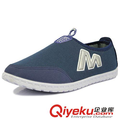 休閑鞋 2015新春款新品 透氣鞋老北京布鞋男款網鞋潮格紋 休閑男鞋原始圖片3