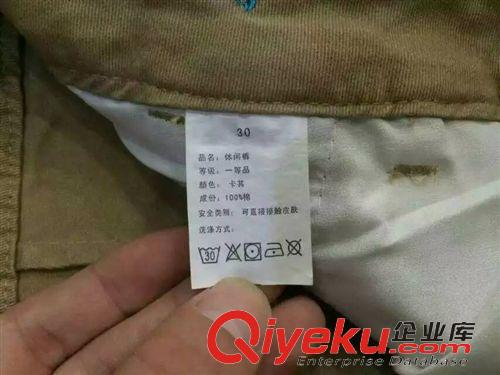 牛仔褲 歐美時尚品牌男褲 原單時尚純棉休閑男中褲 中山三鄉外貿鞋服批發原始圖片3
